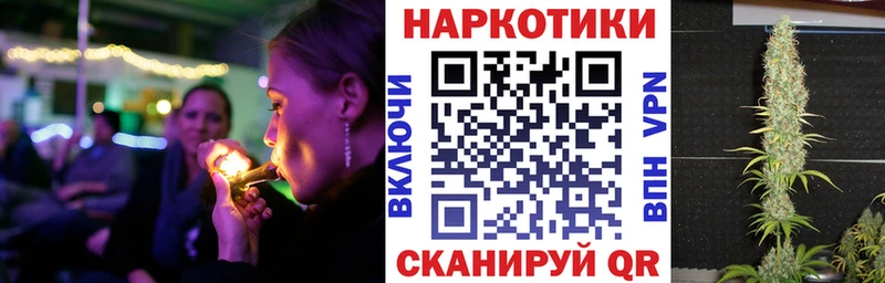 Сколько стоит Пугачёв ГАШИШ Марихуана СОЛЬ МЕФ
