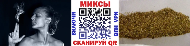 Бутират жидкий экстази наркота Пугачёв