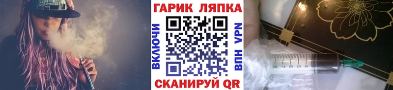ГАШ гарик  Пугачёв 