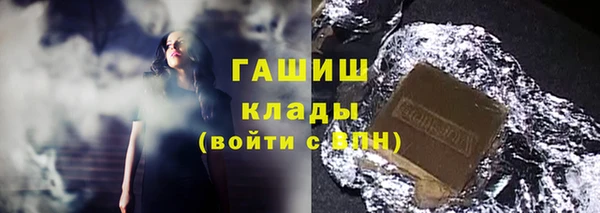 кокс Новокубанск