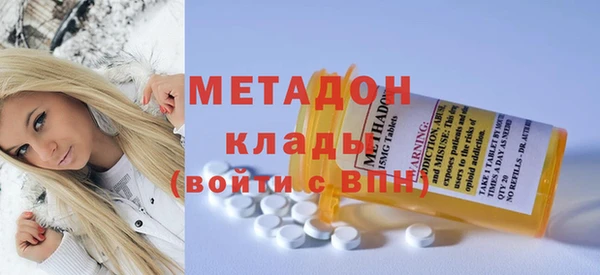 а пвп мука Надым