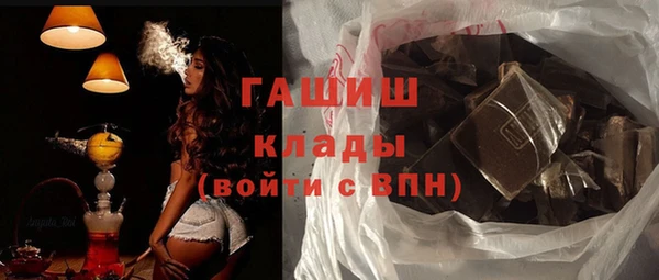 круглые Нефтекумск