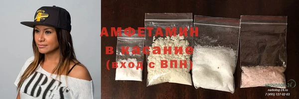 круглые Нефтекумск