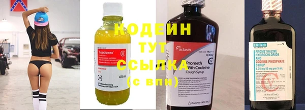 круглые Нефтекумск