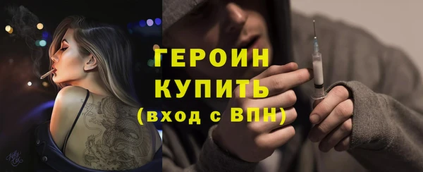 кокаин Няндома