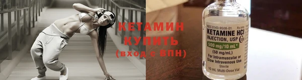 круглые Нея