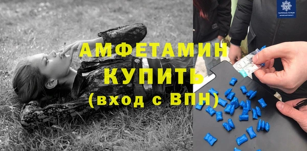 МДПВ Окуловка