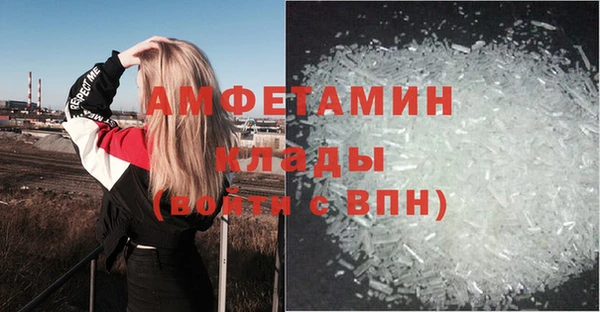 круглые Нея