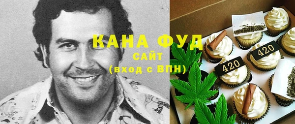 круглые Нея