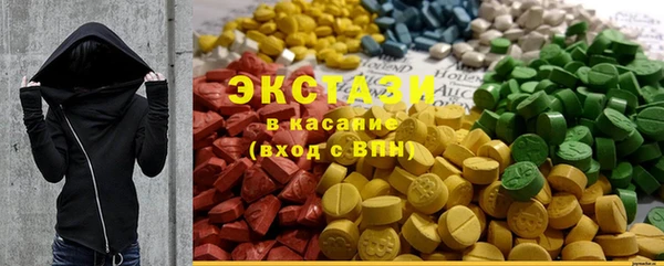 кокс Новокубанск