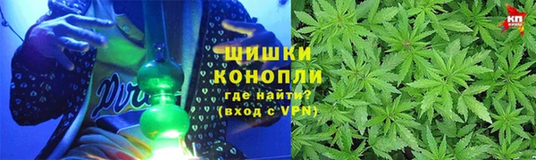 кокс Новокубанск