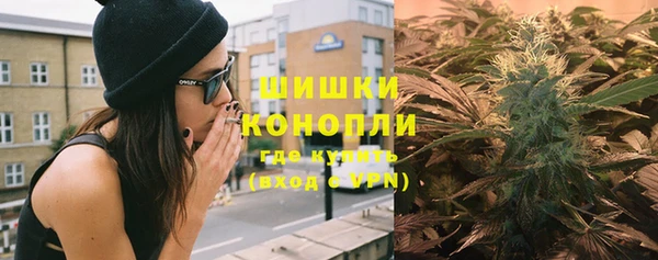 твердый Нязепетровск