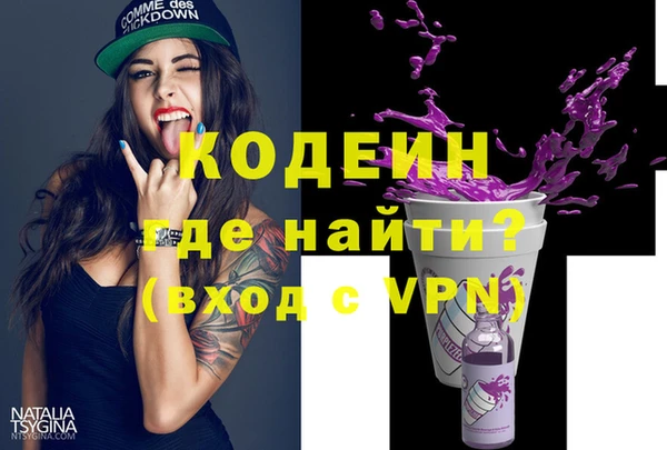 круглые Нефтекумск