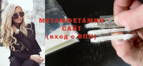 mdma Наволоки