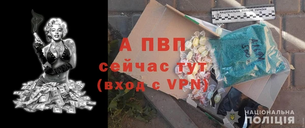 круглые Нея