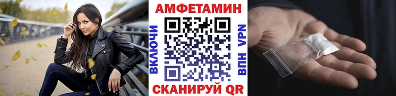 Первитин мет  наркотики  Пугачёв 
