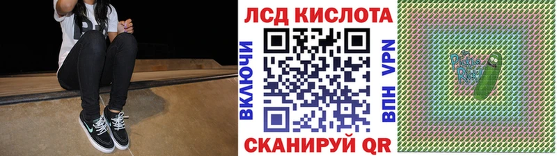 Марки N-bome 1500мкг  Пугачёв 