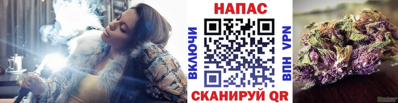 Шишки марихуана марихуана  дарк нет какой сайт  Пугачёв  купить наркоту 